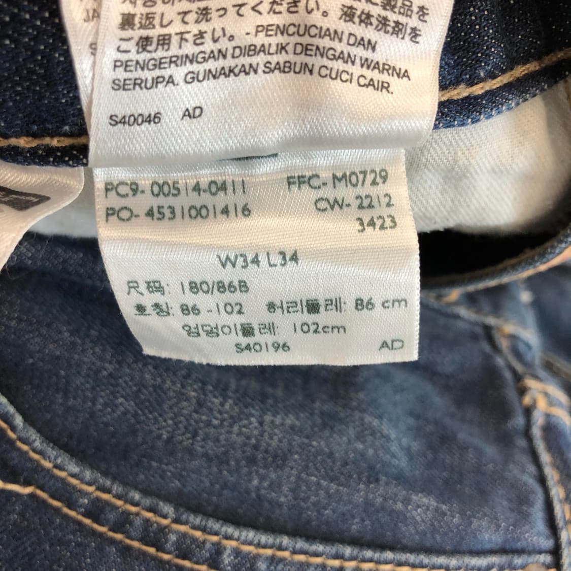 리바이스 514 오리지널 데님진 34 인치 상품이미지6