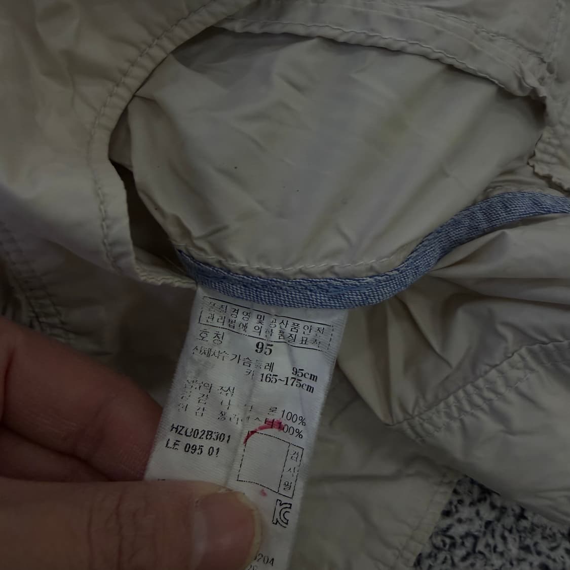 95 헤지스 여성 바람막이 자켓 0127H1 상품이미지5