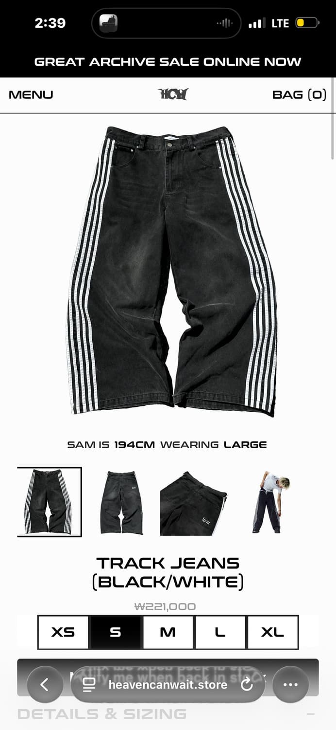 heavencanwait track jeans S 상품이미지1