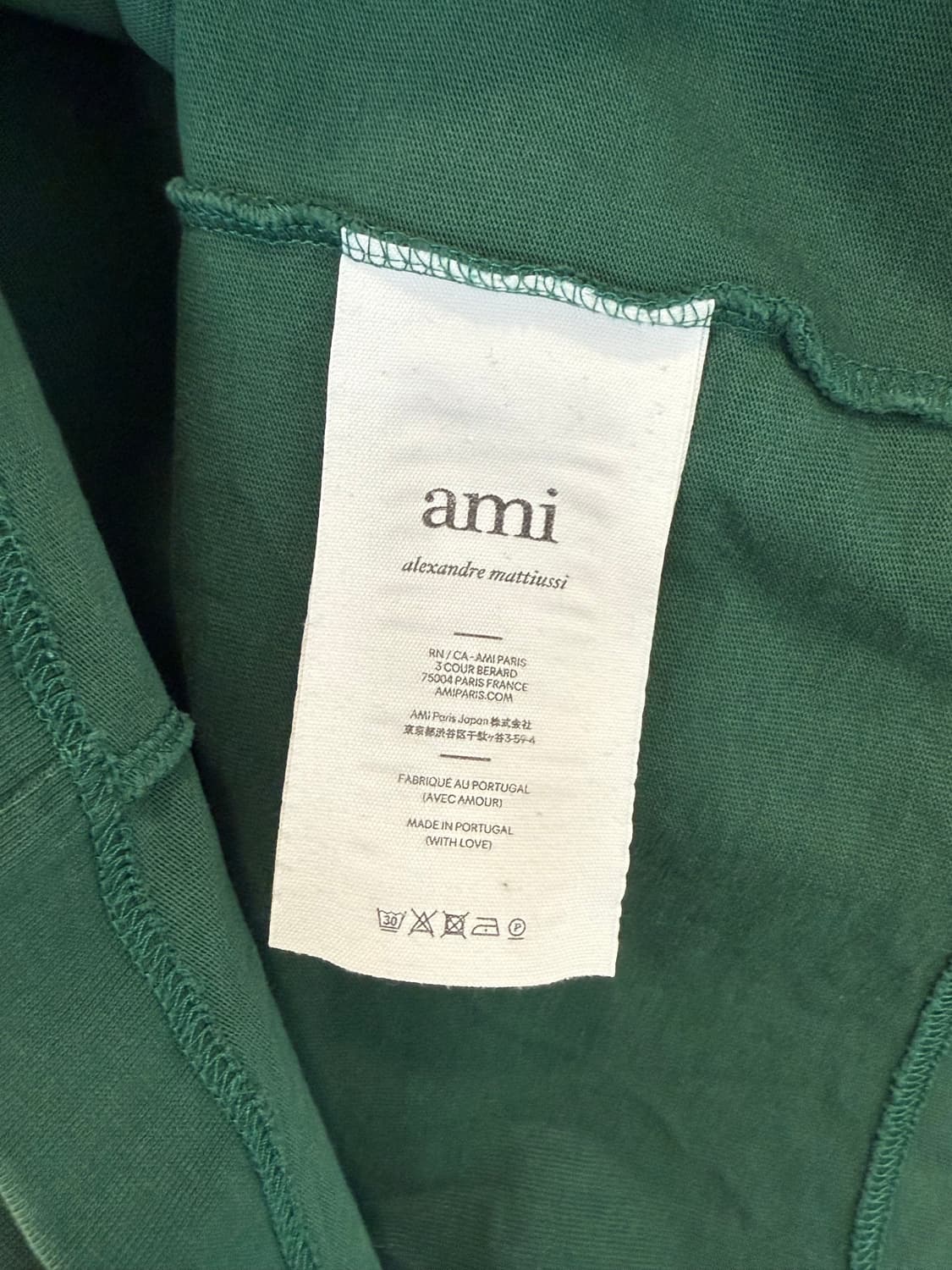 아미 골드빅하트 반팔티 그린 상품이미지4