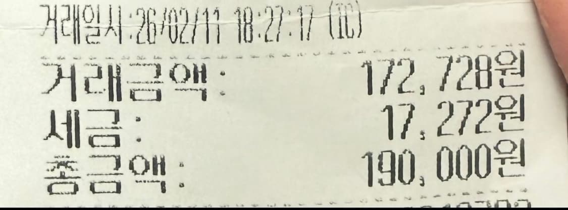 유르트-MUTO_3color 브라운 상품이미지6