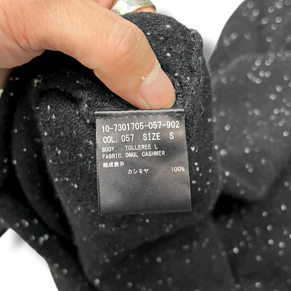  띠어리 스팽글 니트 y14084 상품이미지7