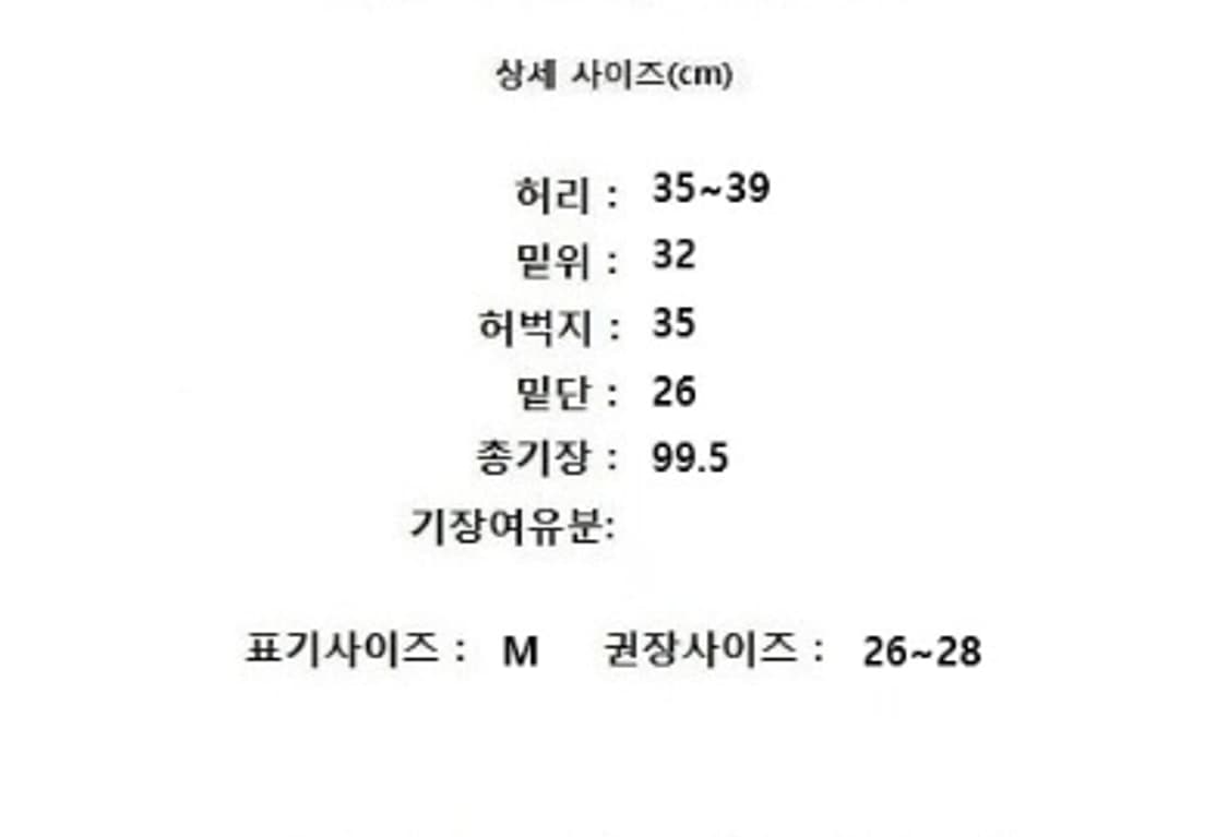 ILAIL 일라일 상품이미지10
