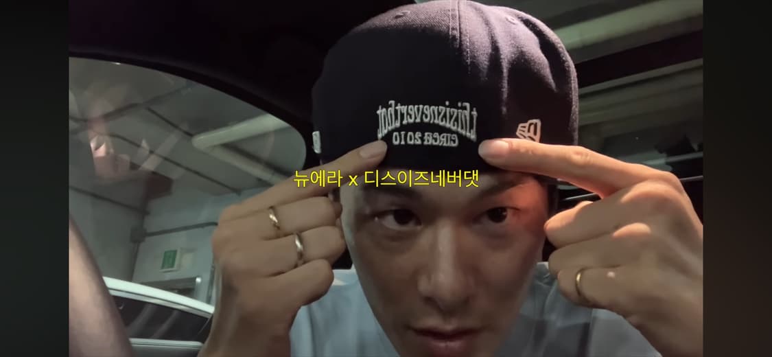 디네댓 뉴에라 뉴욕 양키스 캡 상품이미지3