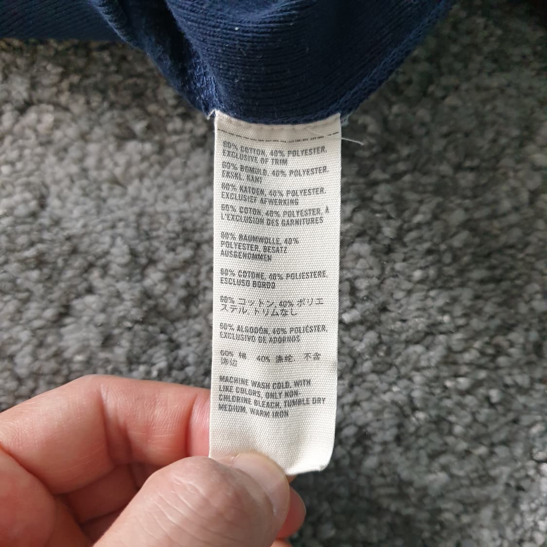 [무료배송] Abercrombie & Fitch 긴팔 후드 집업 상품이미지6