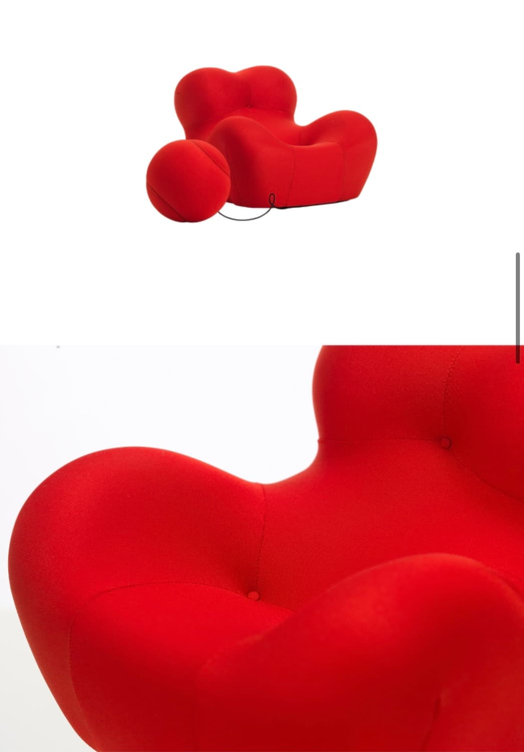 비트라 미니어쳐 vitra miniature 상품이미지4