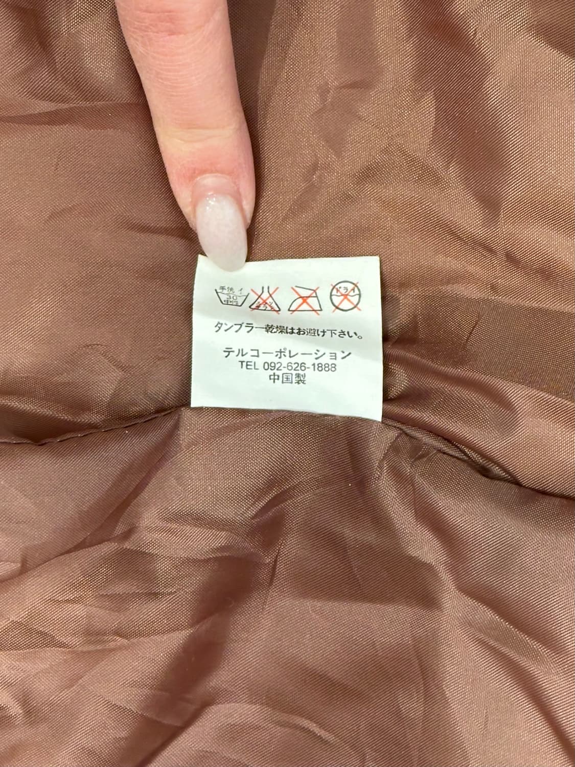 일본 빈티지 브라운 레더 비건 레더 푸퍼 패딩 M 상품이미지7