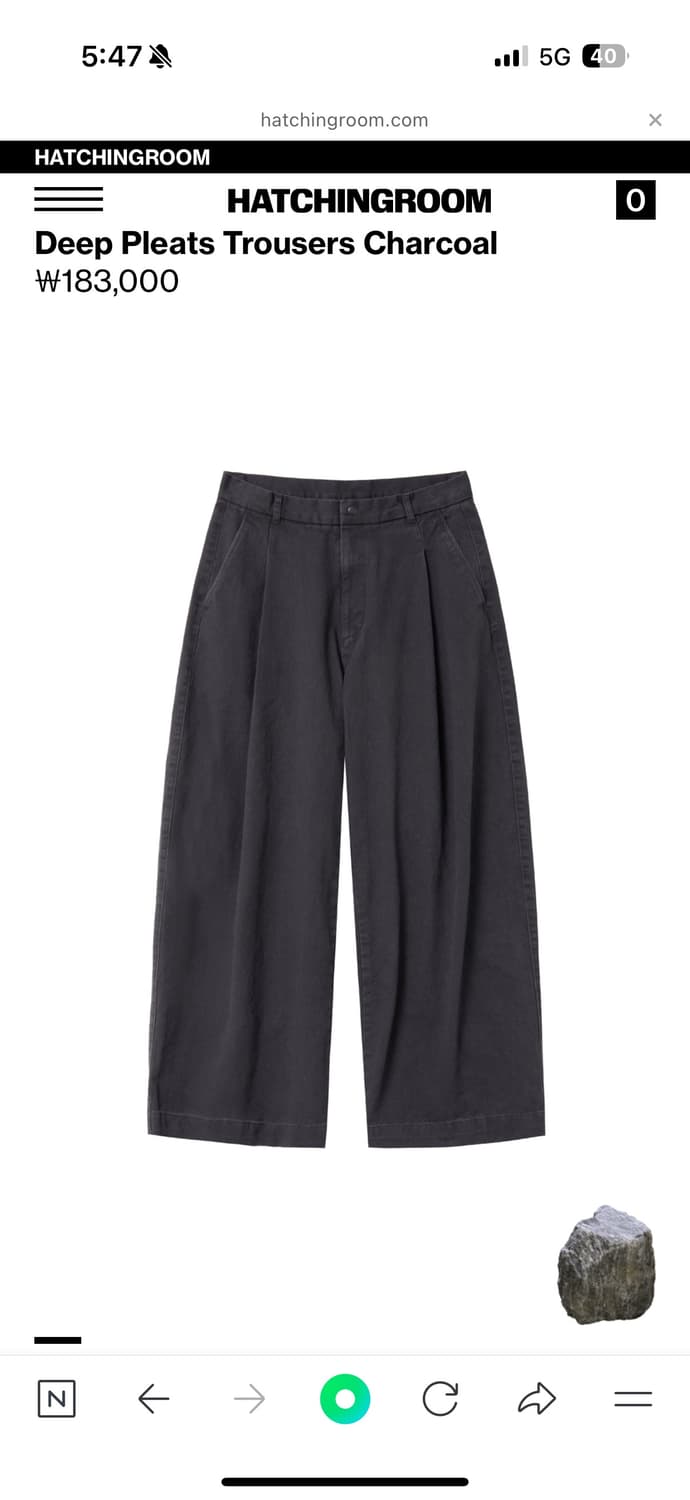 해칭룸 deep pleats trousers pants 상품이미지2