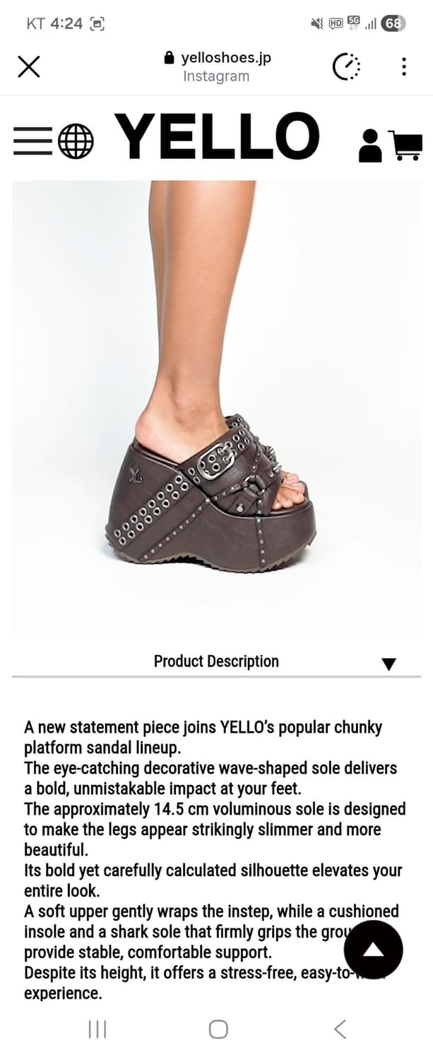 　yellow 옐로 
RUSTY PLATFORM SANDALS
 상품이미지2