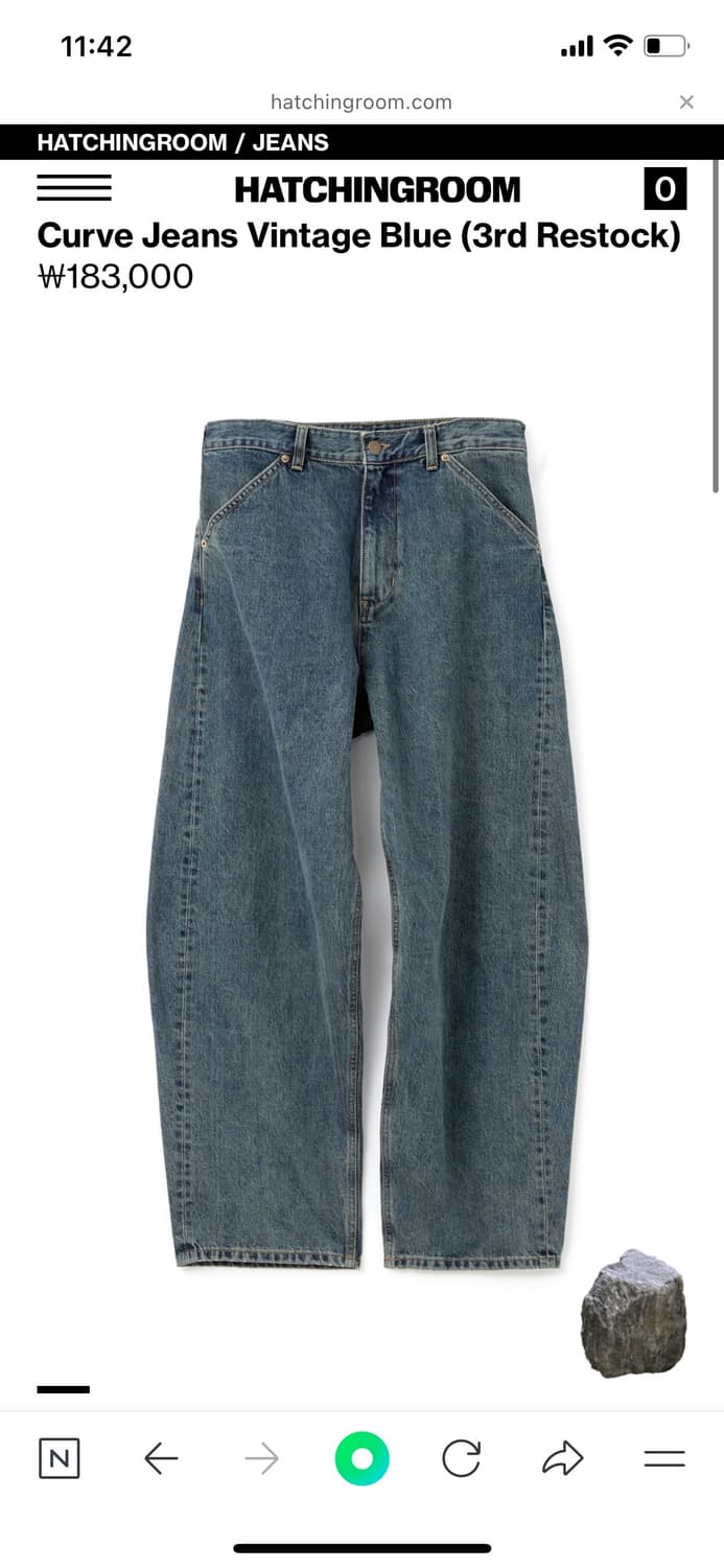 HATCHINGROOM Curve Jeans Vintage Blue (새 상품이미지1