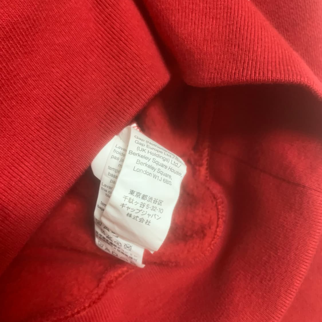 갭 래드 후드 스웨트셔츠 100 상품이미지3