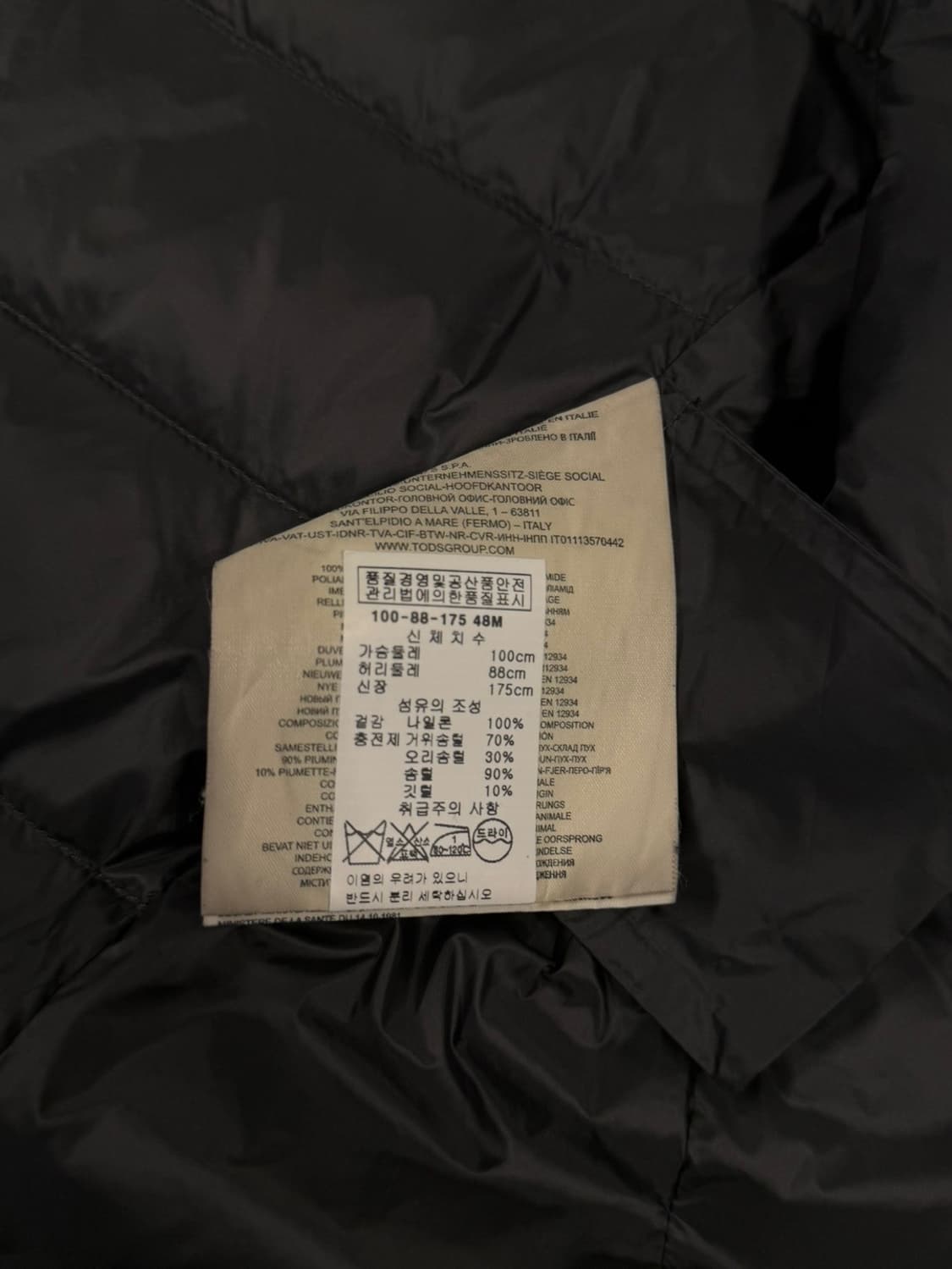 Fay 페이 패딩블레이저 남성100 상품이미지8