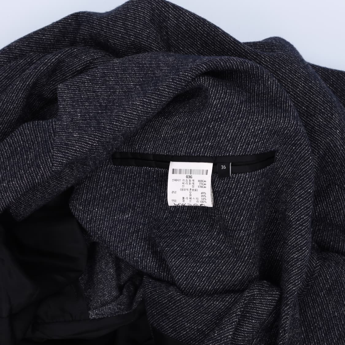 [36] 띠어리 울 블레이저 자켓 1217H1 상품이미지4