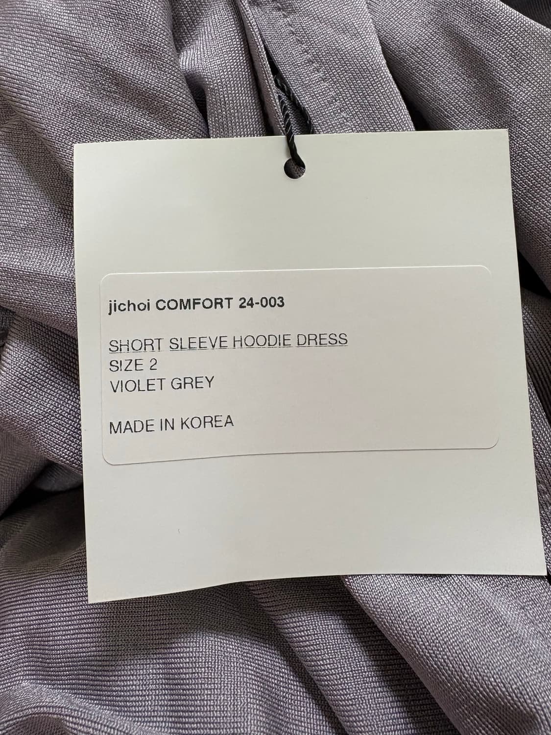 지초이 컴포트 후드 드레스 바이올렛 그레이  상품이미지2