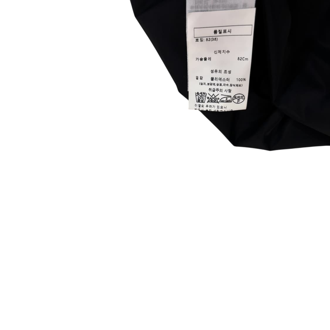 엔폴드 원피스 상품이미지4