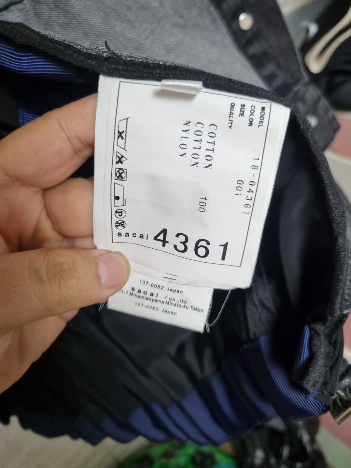 사카이 정품 데님 플라워 청자켓  사이즈 여성 M 거의새것 상품이미지3