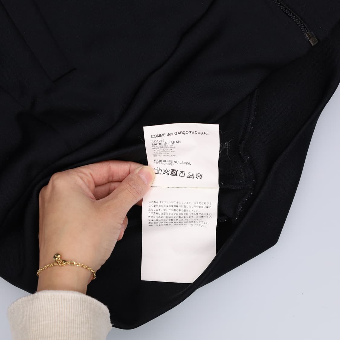 [M] 꼼데가르송 여성 빅블랙 후드집업 0107H1 상품이미지5