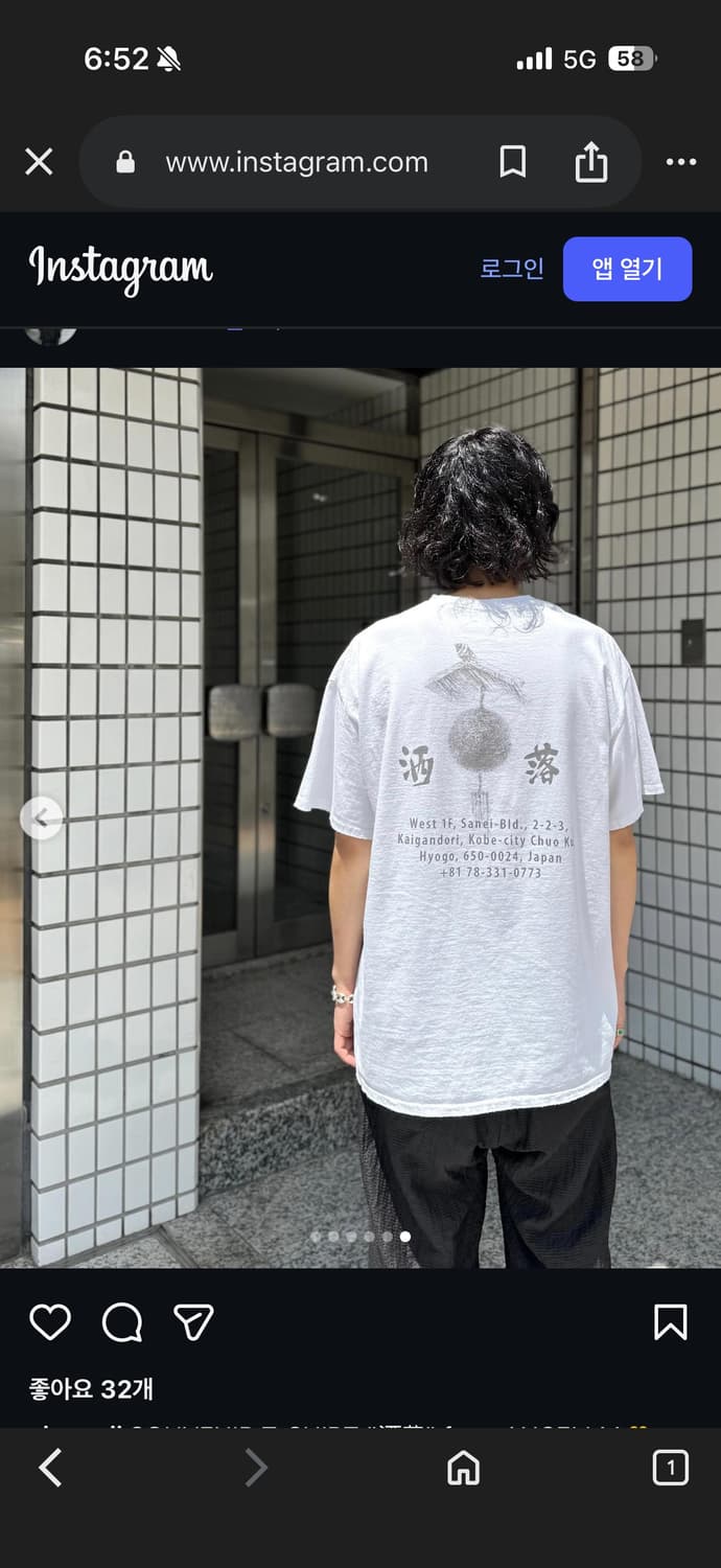 안셀름 수베니어 티셔츠 상품이미지2