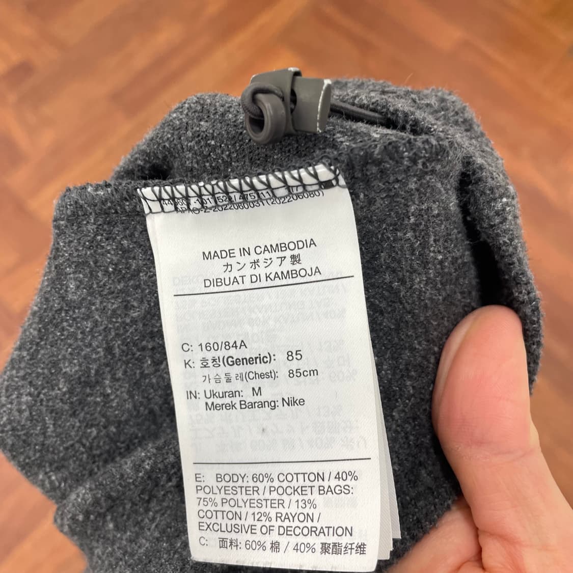 나이키 써마핏 하프집 탑 상품이미지4