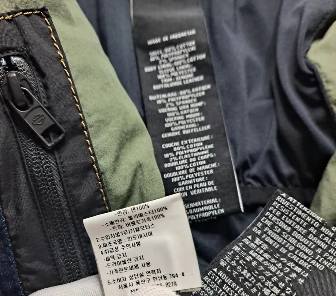 할리 데이비슨 HARLEY DAVIDSON 데님 레더자켓 상품이미지8