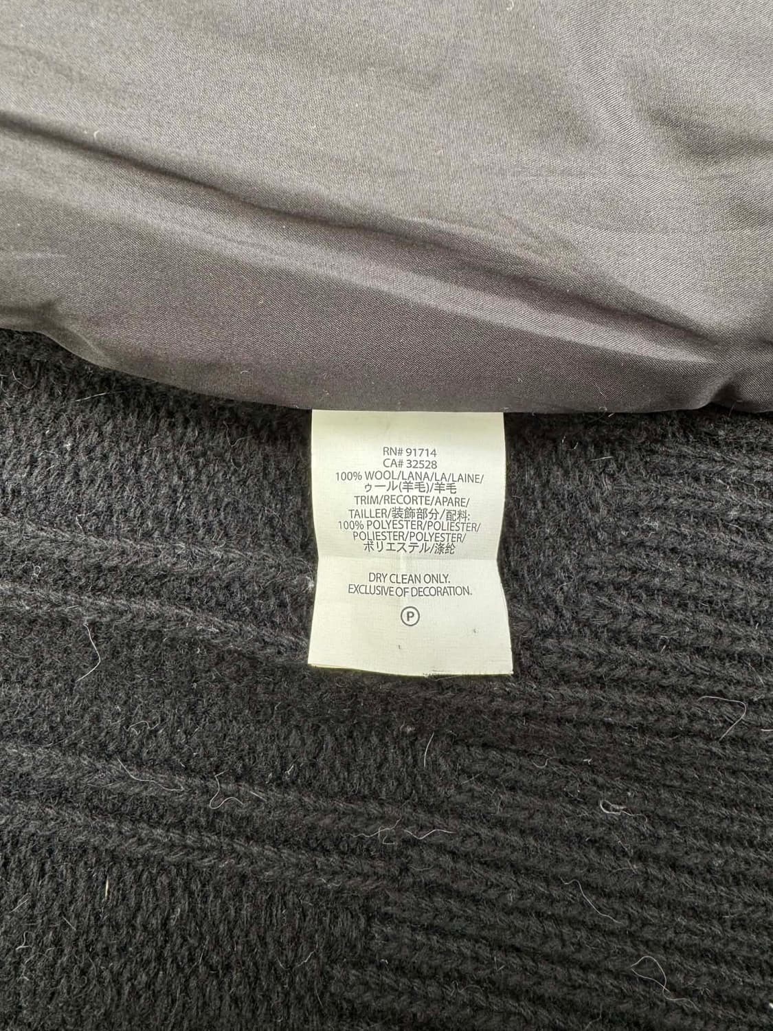 [S] 아르마니 익스체인지 나일론 울  하이브리드 집업 자켓 상품이미지6