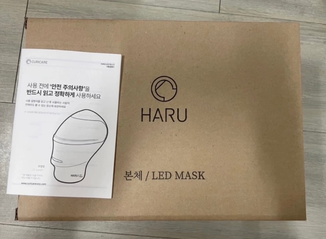 큐리케어)하루 LED 마스크 상품이미지10
