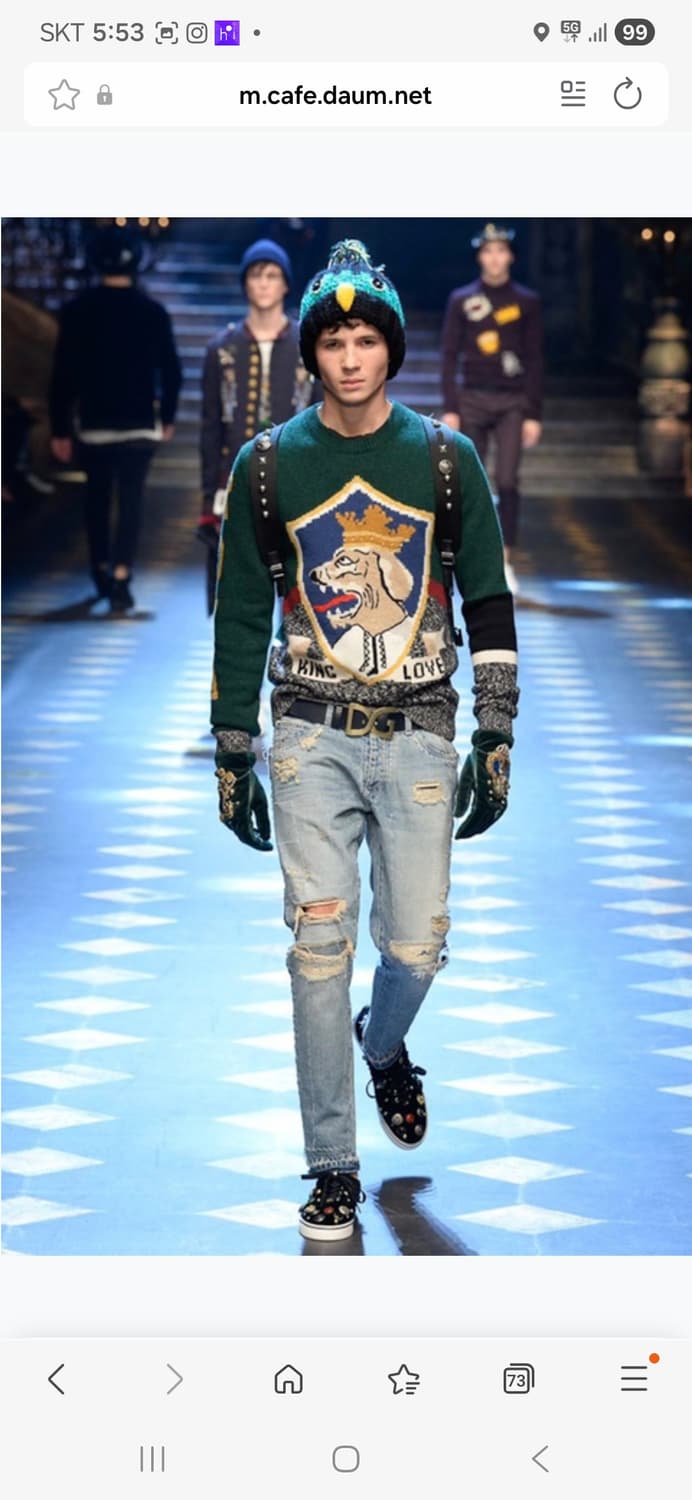 돌체앤가바나/ 킹러브 니트 /50 상품이미지4