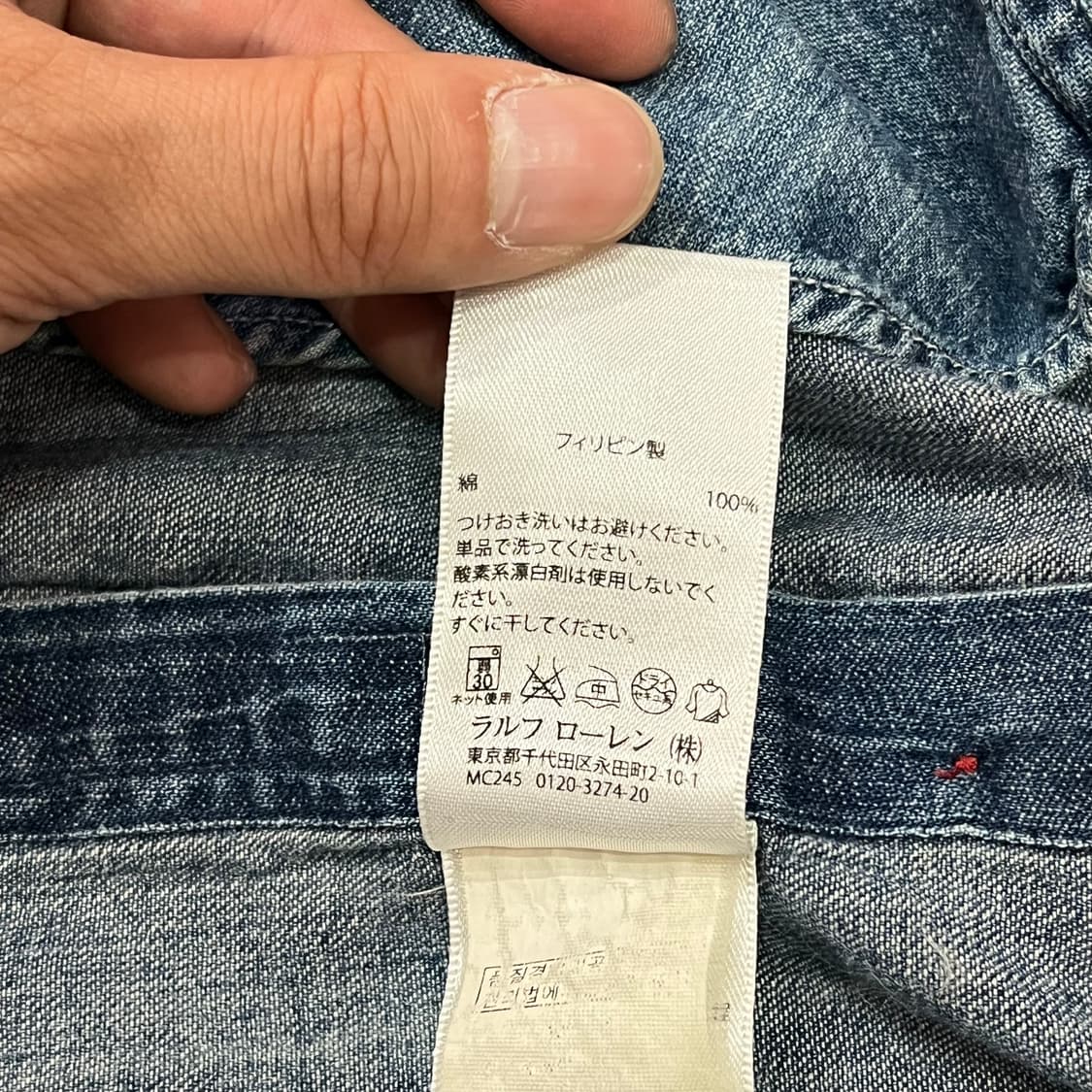 폴로랄프로렌 워크 데님 셔츠 y18211 상품이미지8