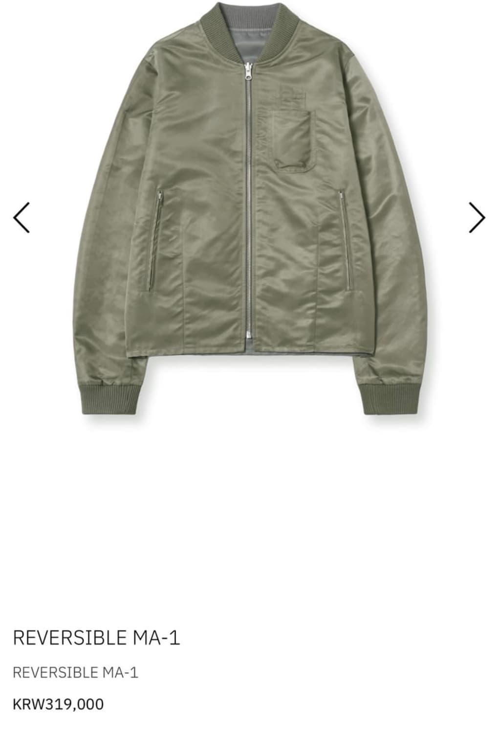 a.ta reversible ma-1 L size 상품이미지1