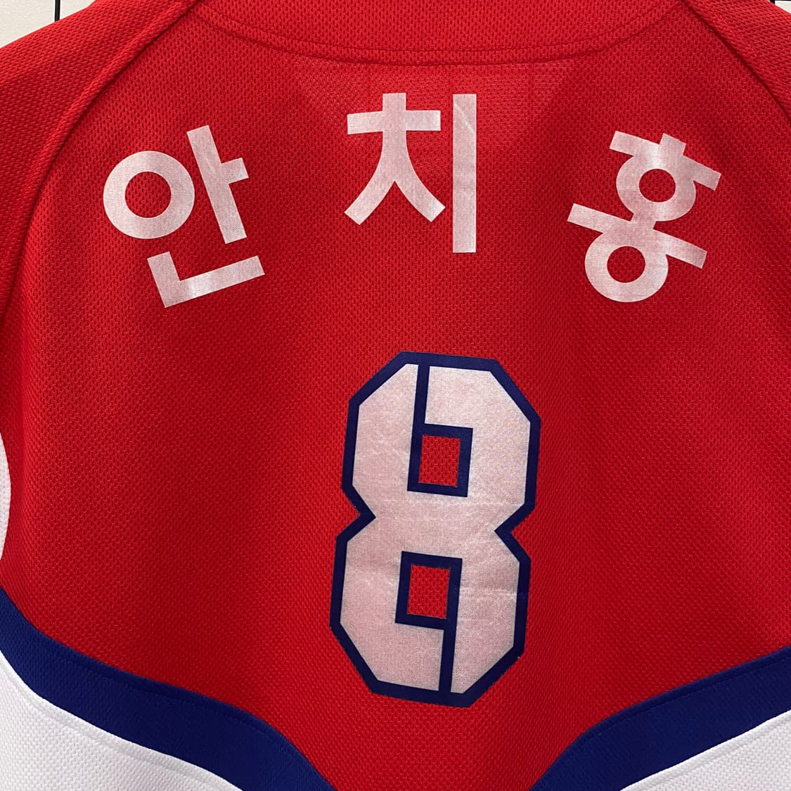 기아타이거즈 안치홍 마킹 유니폼 상품이미지5