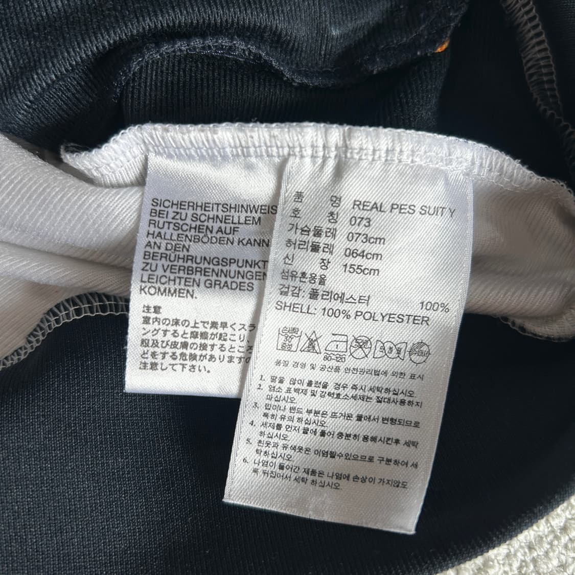 아디다스 레알마드리드 트랙탑 블랙 화이트 73 여자 s 상품이미지3