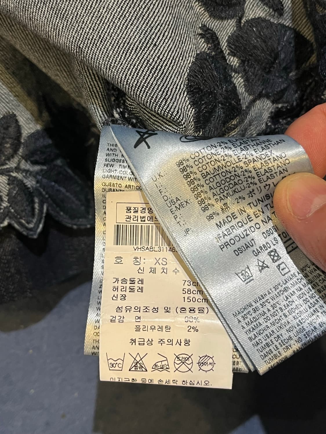 비비안 웨스트우드 앵글로매니아 데님 블라우스 상품이미지7