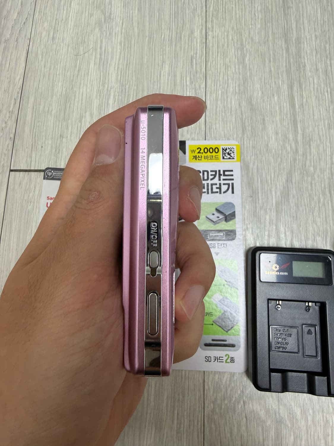 올림푸스 뮤 5010 핑크 디카/디지털카메라 상품이미지6
