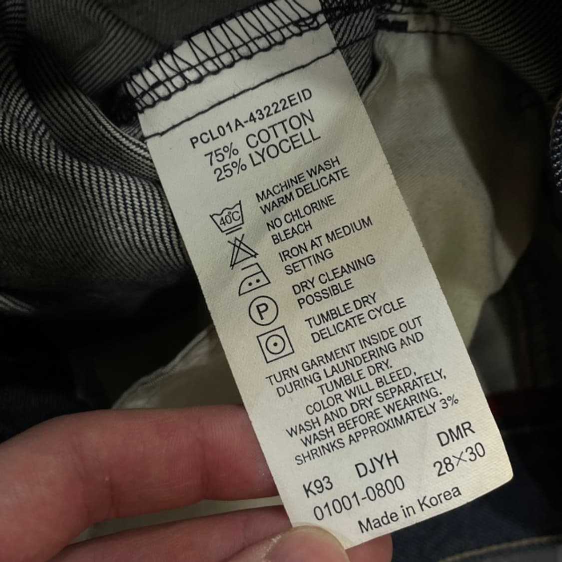 28 리바이스 엔지니어드 청바지 상품이미지4