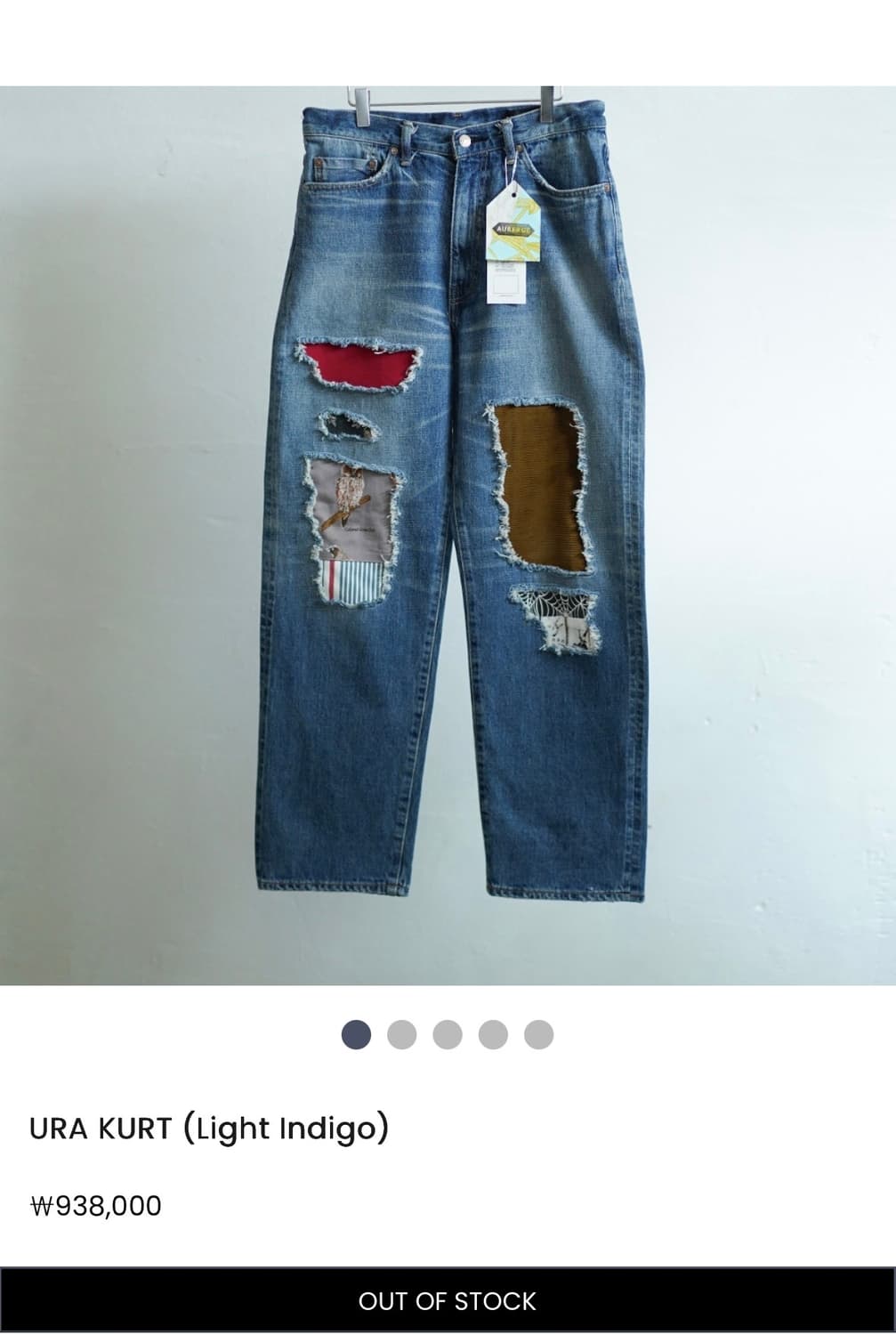 오베르쥬 커트코베인 데님 상품이미지1