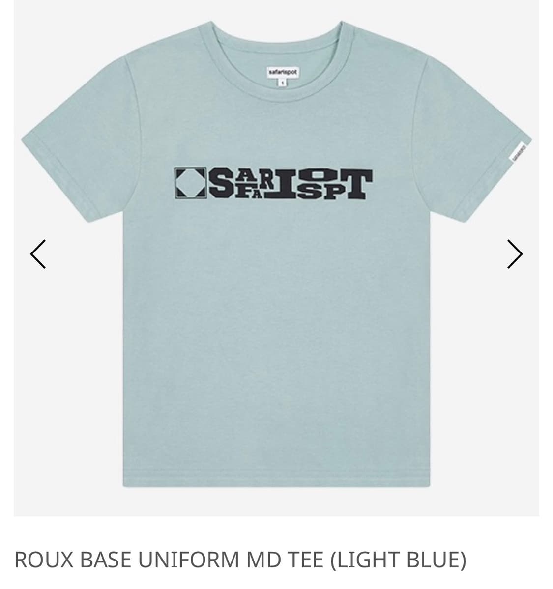 사파리스팟 roux base uniform md tee 1사이즈 구합니다 상품이미지1