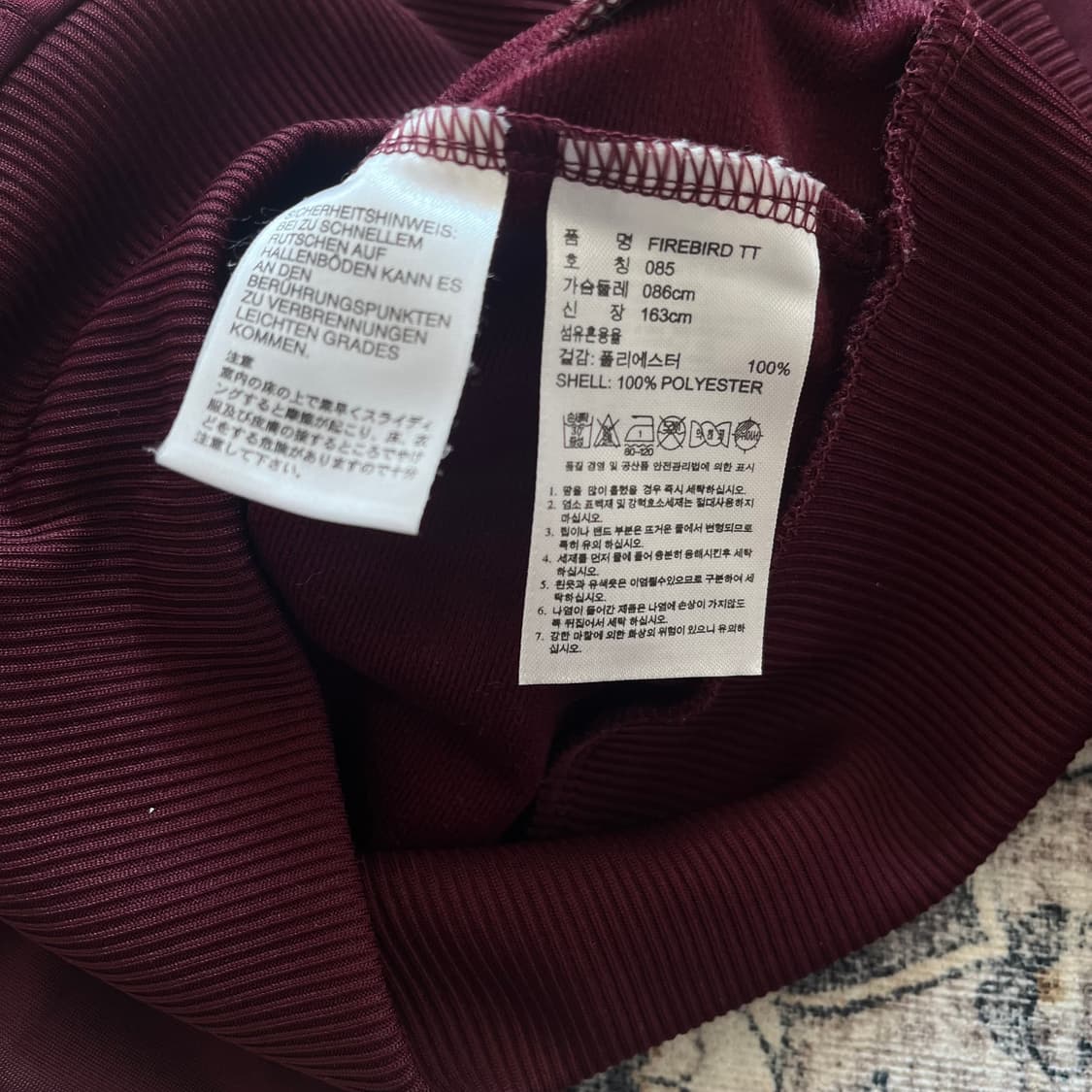 아디다스 버건디 빅로고 파이어버드 트랙탑 져지 상품이미지5