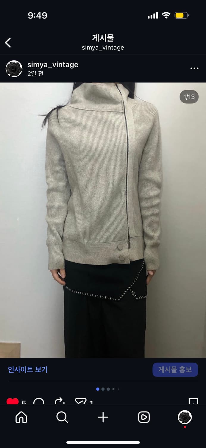 빈티지 아이보리 펑크 니트 집업 상품이미지2