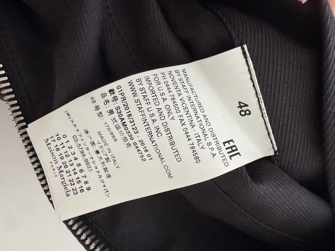 Maison Margiela 봄버 자켓 상품이미지4