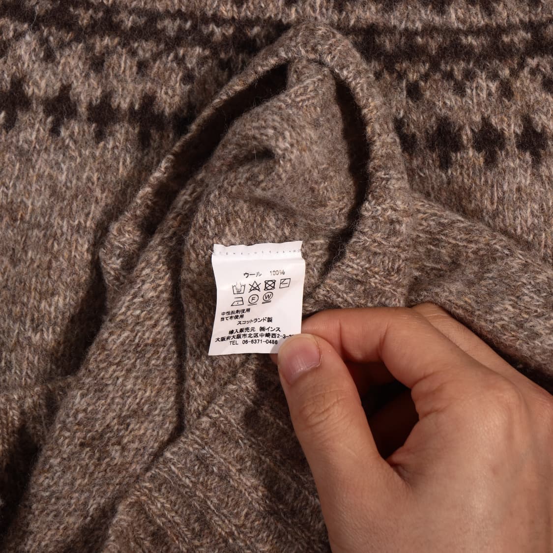 NORDIC SWEATER 상품이미지4