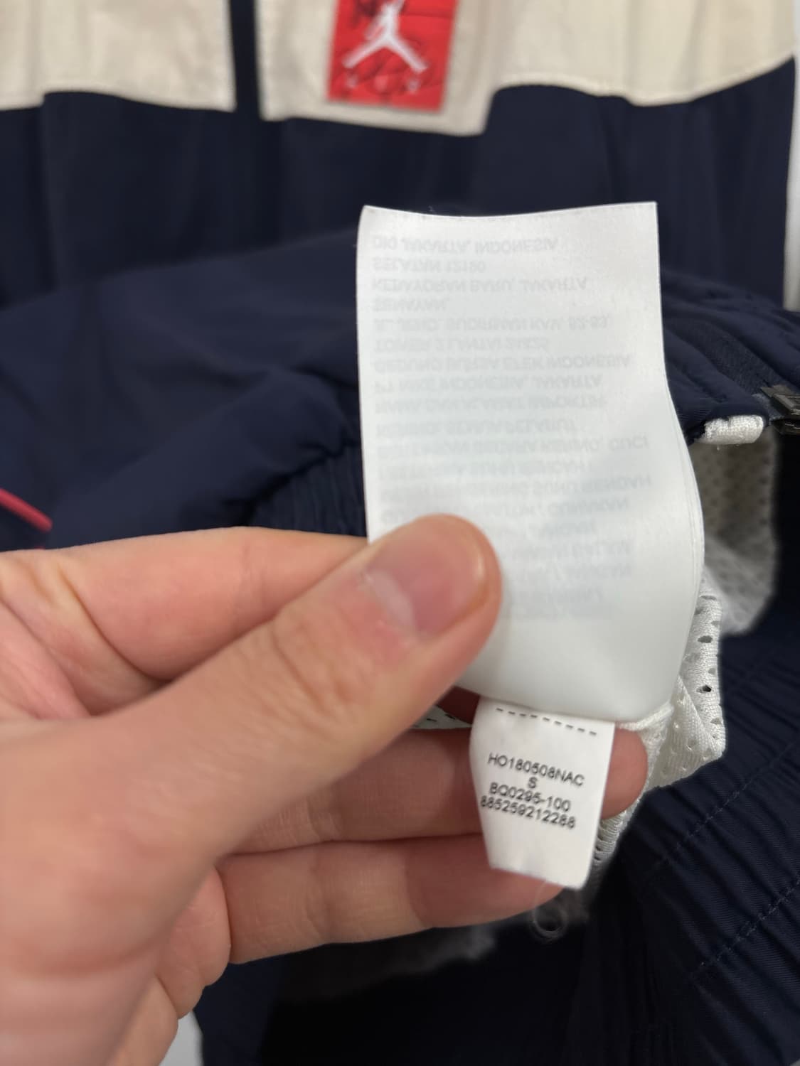 나이키 조던 로고 바람막이 상품이미지7