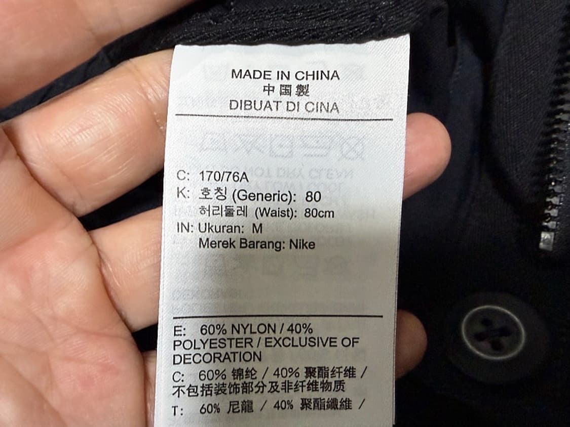 나이키 골프 드라이핏 트레이닝 골프 팬츠 남성용 30인치 상품이미지8