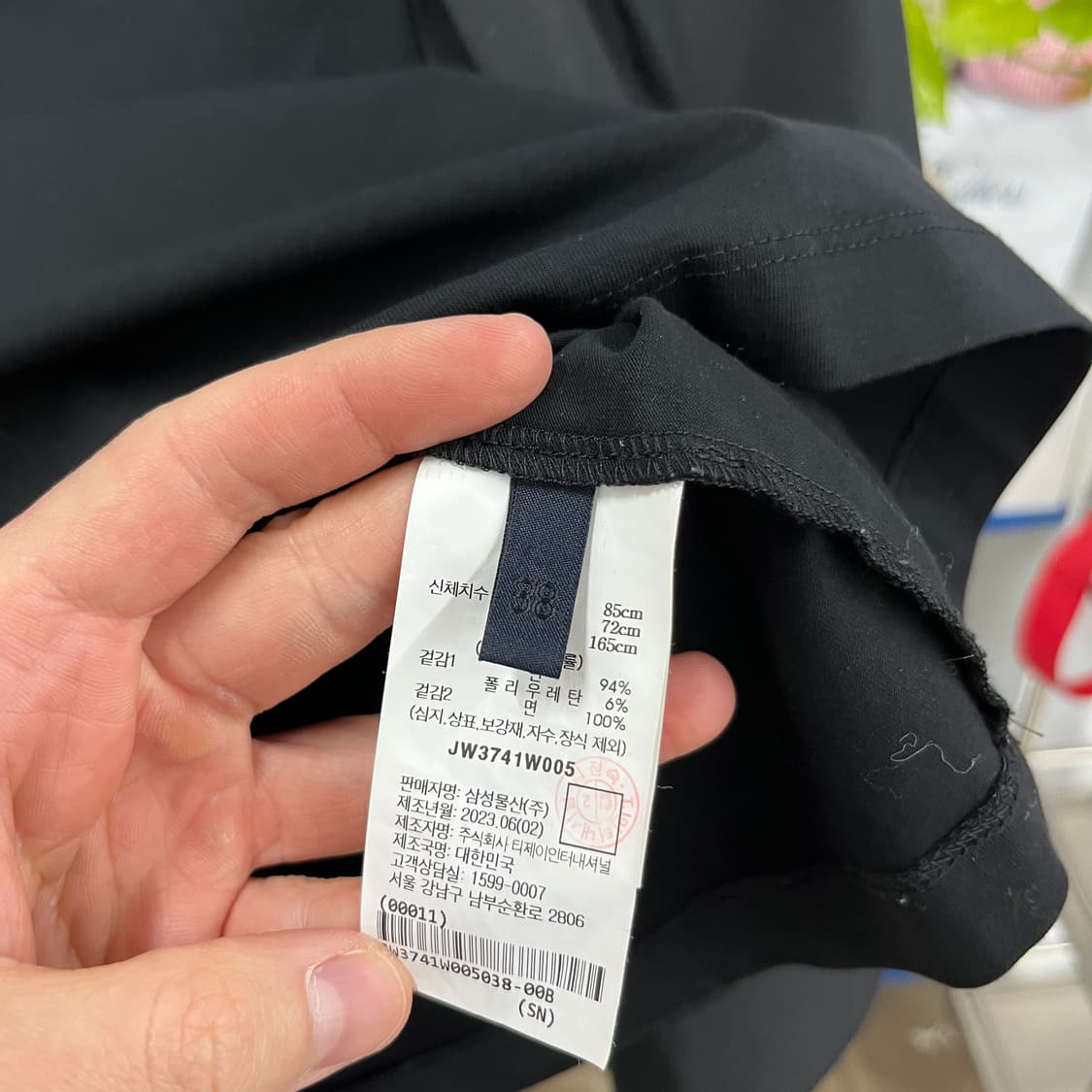 준지 우먼 숄더 퍼프 셔츠 38 상품이미지3