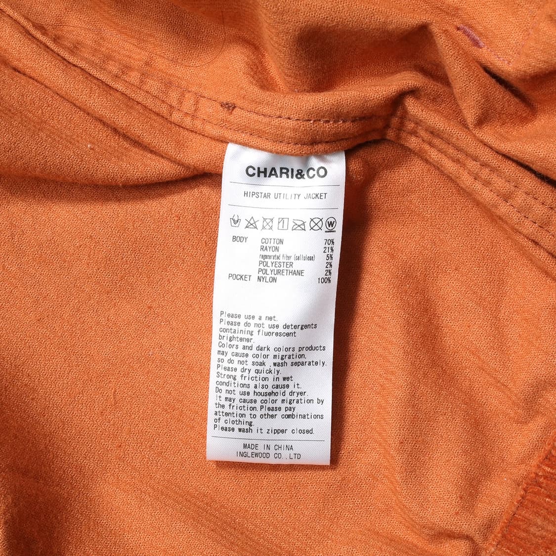 CHARI & CO NYC 상품이미지6