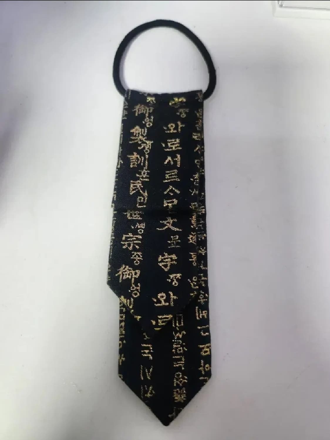 양갱아씨 훈민정음치마*미니댕기세트 상품이미지3