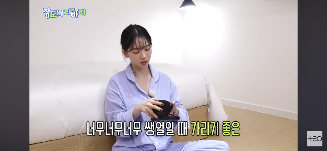 카리나 젠틀몬스터 파니니01 풀박스 상품이미지5