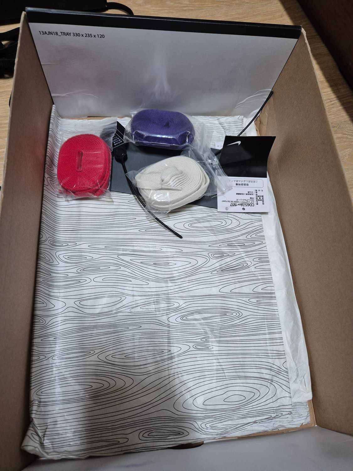 [280] 나이키 조던1 하이 라투시 벗투시 시카고 275 285 덩크 상품이미지9