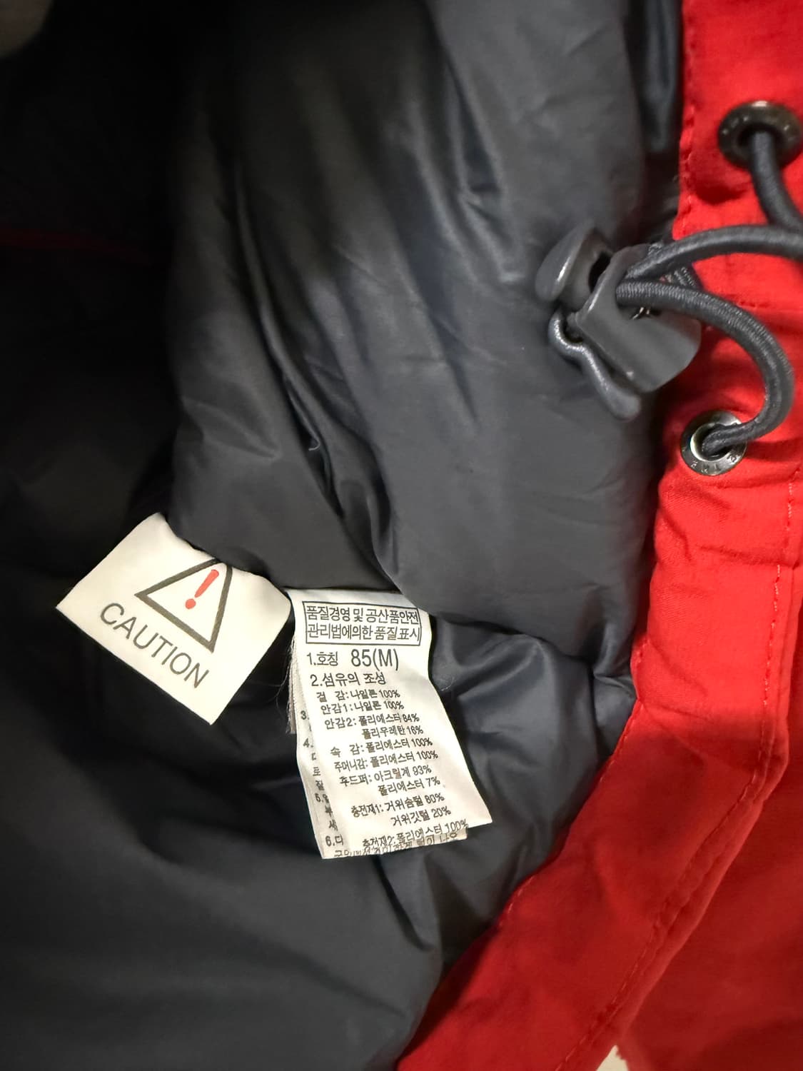 85 M사이즈 여성 노스페이스 하이벤트 패딩 히말라야 상품이미지5