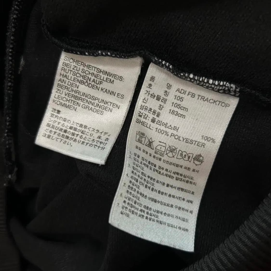 아디다스 블랙 파이어버드 져지(105) 상품이미지3