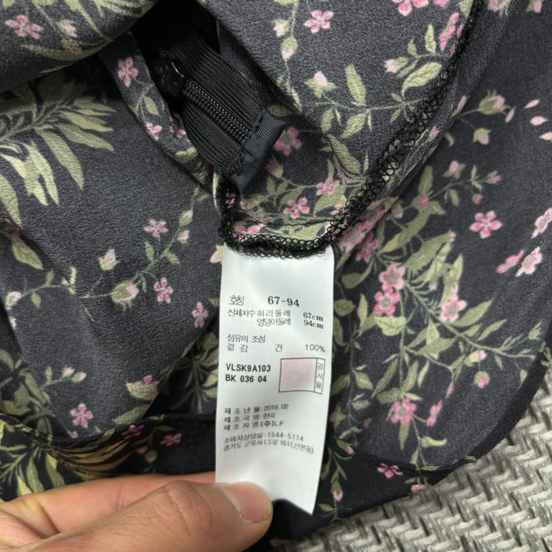 아떼바네사 브루노 플라워 랩스커트 v0263 상품이미지6